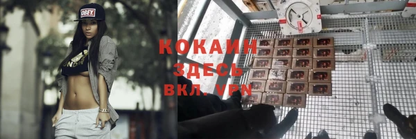бутик Дмитриев
