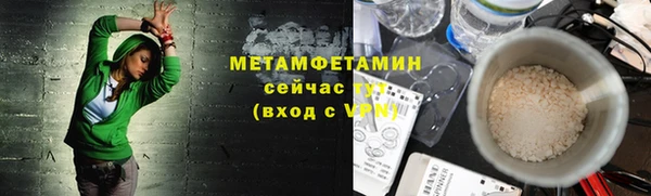 бутик Дмитриев