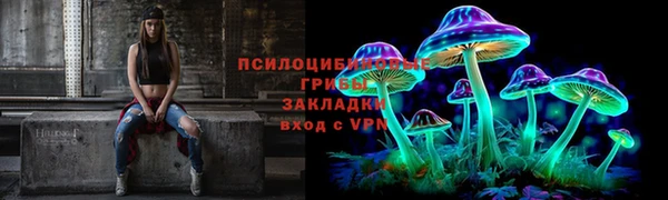 бутик Дмитриев