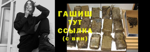 кокаин премиум Дмитров