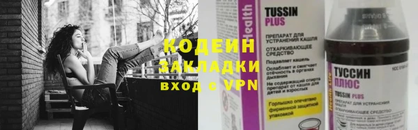 бутик Дмитриев