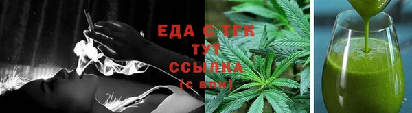 бутик Дмитриев