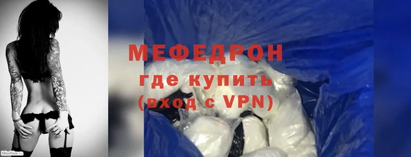 бутик Дмитриев