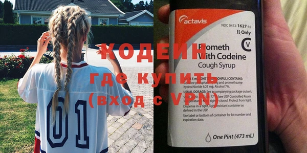 бутик Дмитриев