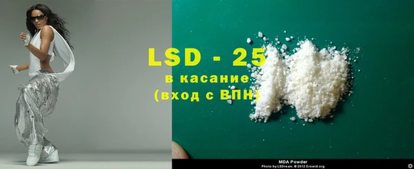 кокаин премиум Дмитров