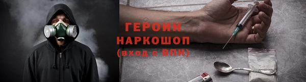 бутик Дмитриев