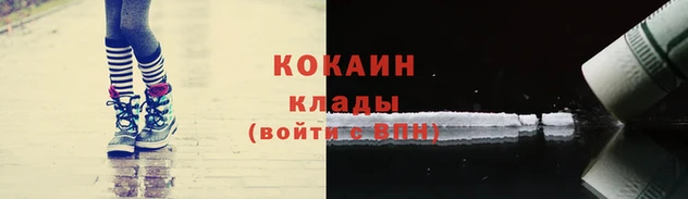 бутик Дмитриев