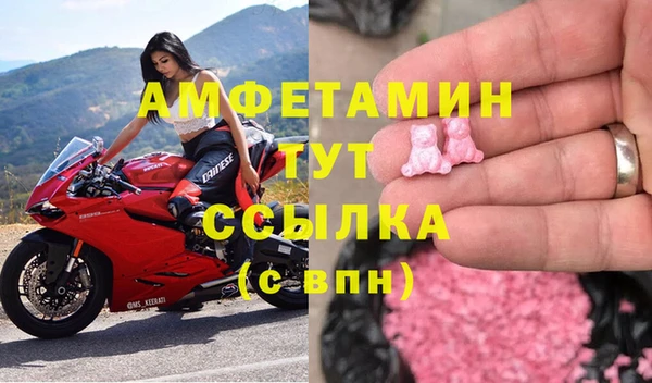 бутик Дмитриев