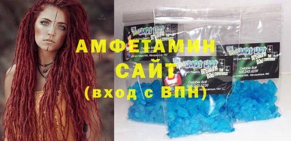 бутик Дмитриев