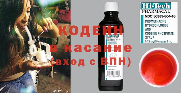 бутик Дмитриев
