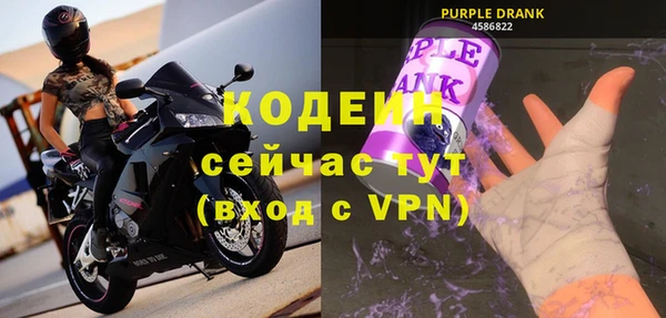 кокаин премиум Дмитров