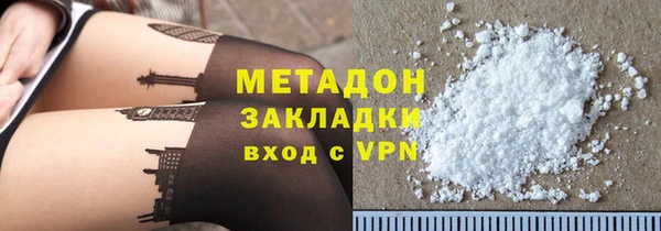 бутик Дмитриев