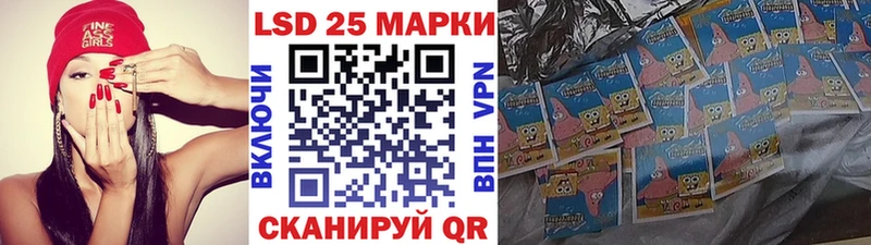 Купить где  Троицк  Марки NBOMe 1500мкг 